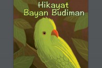 E book : Hikayat Bayan Budiman